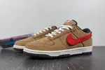 CLOT x Nike Dunk “Cork”  FN0317-121