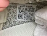 ADIDAS YEEZY BOOST 350 V2 FV3254
