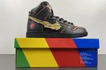 Gundam x Nike SB Dunk High  DH7717-400