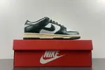 Nike Dunk Low “Vintage Green”  DQ8580-100