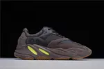 Kanye West x Adidas Yeezy Runner Boost 700"Mauve" EE9614