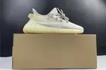 Yeezy Boost 350 V2 GY3438