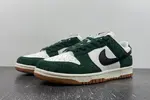 Nike Dunk Low “SKU” FQ8893-397