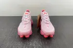Nike Air VaporMax 2023 Flyknit  FN8925-696