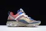 Undercover x React Element 87 'Light Beige' - Nike - BQ2718 -200