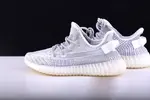 adidas Yeezy Boost 350 V2 Static EF2905
