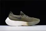 Nike Vapor Street Flyknit - Nike - AQ1763 201