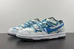 Nike Dunk Low RETRO  DH0952-100