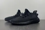 adidas Yeezy Boost 350 V2 “Onyx”  HQ4540