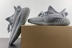 Adidas Yeezy Boost 350V2  IF3219