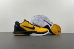 NIKE KOBE 6 PROTRO “LIGHTBULB” BLACK YELLOW 429659-700