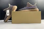 Unboxing Yeezy Boost 380 Azure H02795