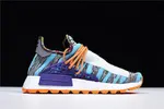 Pharrell x Adidas Afro NMD Hu BB9528