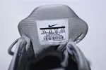 Nike VaporMax Plus