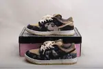 Travis Scott x Nike SB Dunk Low TS CT5053-001