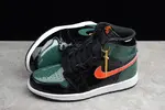 Air Jordan 1 High OG 'Solefly Friends & Family' - AV3905-038