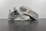 Air Jordan 4 WMNS “Frozen Moments”  AQ9129-001
