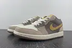 （NIKE）Air Jordan 1 Low SE Craft   DN1635-200