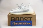 ADIDAS YEEZY BOOST 350 V2 CLOUD WHITE REFLECTIVE FW5317