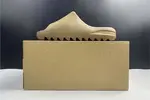 ADIDAS YEEZY SLIDE G55492