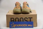 ADIDAS YEEZY BOOST 380 FX9847