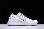 Nike X Novo RN 2018 T-shirt Men's Running Shoes Ah3966-106
