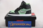 AIR JORDAN 1 HI ZOOM AIR CK6637-002