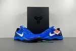 Nike Kobe 8 Pit Viper 555035-202