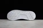 ADIDAS mens PW HUMAN RACE NMD 'PHARRELL' blue BB0618