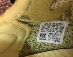 ADIDAS YEEZY 350 V2 “ANTLIA REFLECTIVE” FV3255