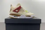 Air Jordan 4 GS DH0572-264