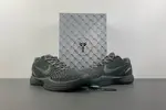 zoom kobe vi ftb kb6 869457-007