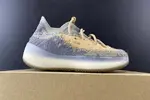 adidas Yeezy Boost fx9766