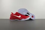 Protro 'University Red' HF9550-600