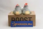 Adidas Yeezy Boost 350 V2 Desert Sage FX9035