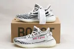 adidas Yeezy Boost 350 V2 Zebra Black White CP9654