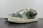 Air Jordan 1 Low  FD6819-300