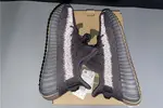 YEEZY BOOST 350 V2 FY4176