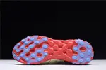 UNDERCOVER x Nike React Element 87 AQ1813-345