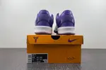 Nike Kobe 8 Protro “White Court Purple” FQ3549-100