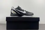 Nike Zoom Kobe 6 Xmax ZK6