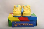 Grateful Dead x Nike SB Dunk Low“ Yellow Bear” CJ5378-700