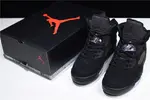 Paris Saint-Germain x Air Jordan 5 Retro - Air Jordan - AV9175-001