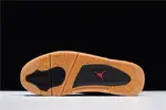 Air Jordan 4 SE Laser Black Gum CI1184-001