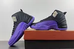 Jordan Air 12 ' Field Purple ' CT8013-057