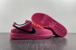 The Powerpuff Girls x Nike SB Dunk Low “Buttercup” FZ8319-600