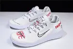 Nike X Novo RN 2018 T-shirt Men's Running Shoes Ah3966-106