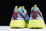 UNDERCOVER x Nike React Element 87 BQ2718-400
