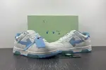OFF-WHITE white jade