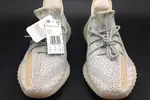 ADIDAS YEEZY BOOST 350 V2 LUNDMARK FU9161